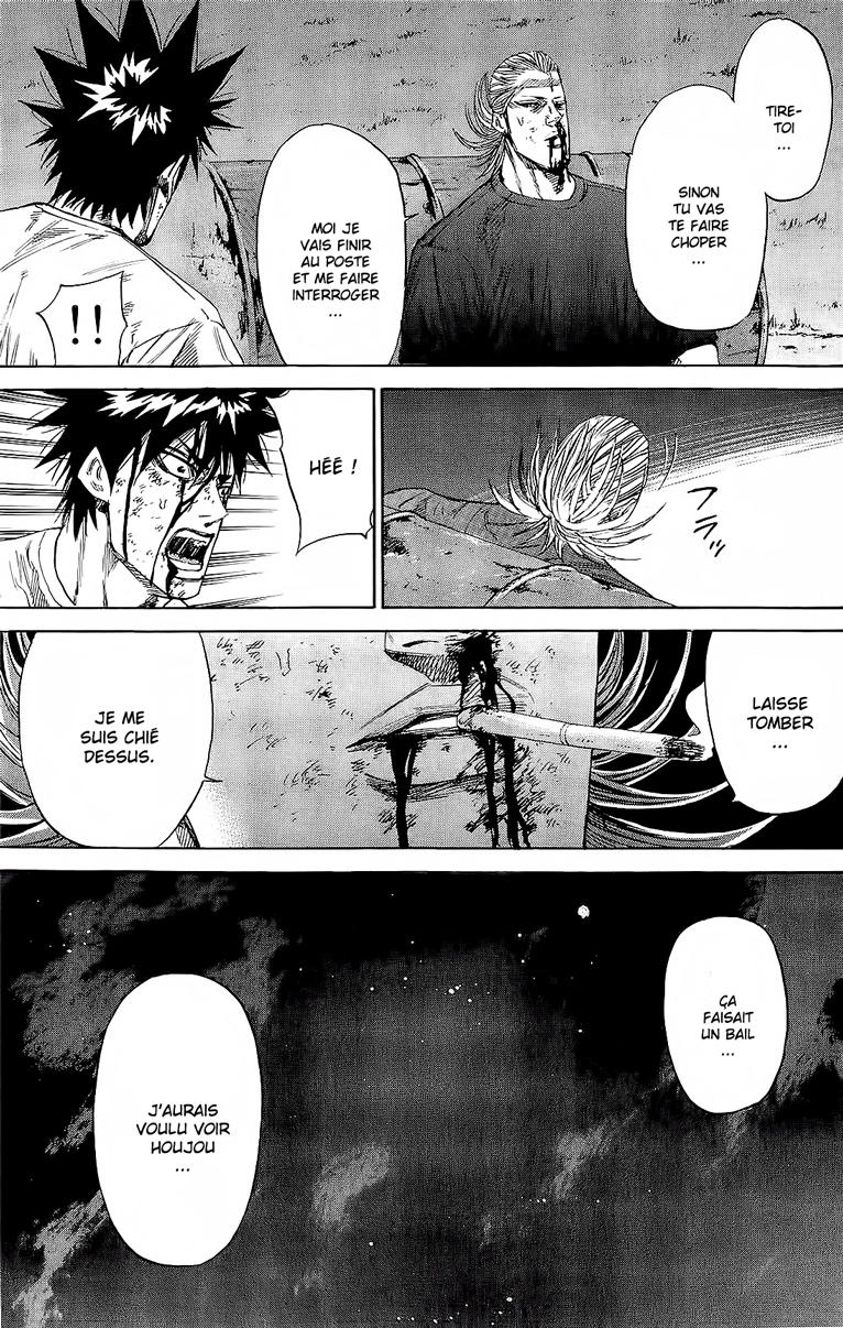 Read A-BOUT! FR Manga Online