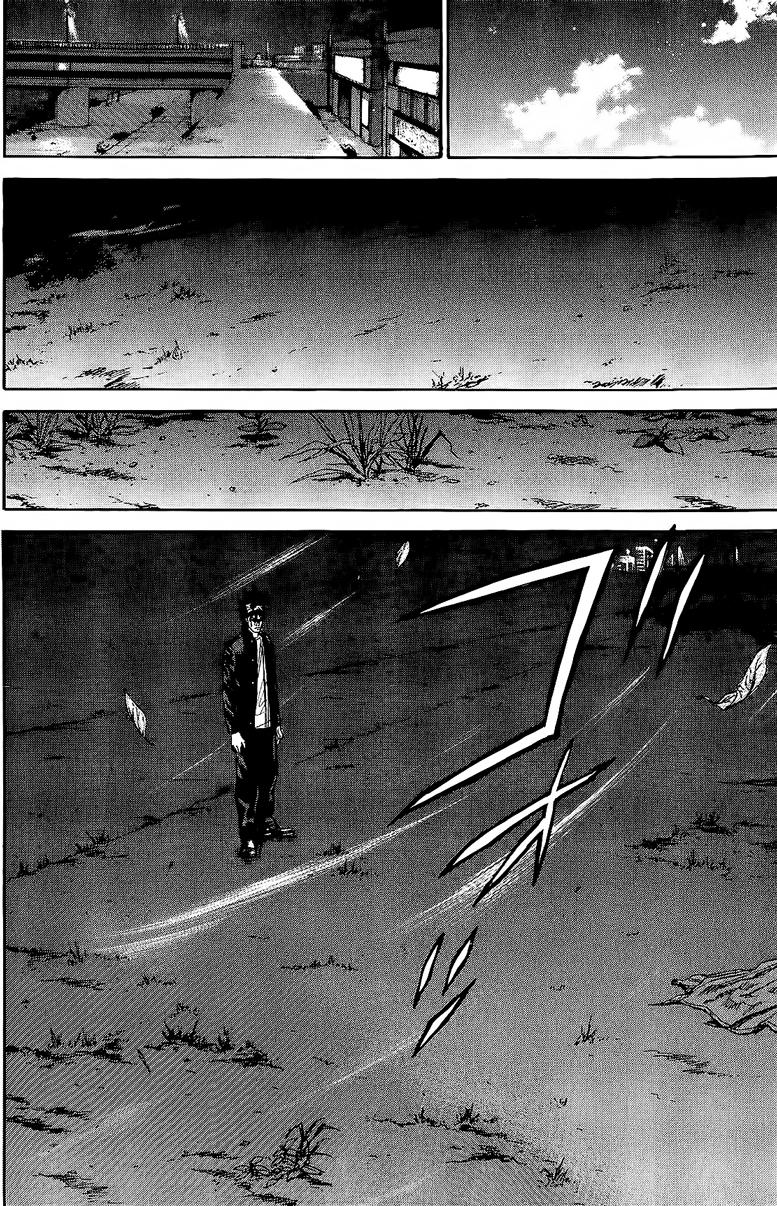 Read A-BOUT! FR Manga Online