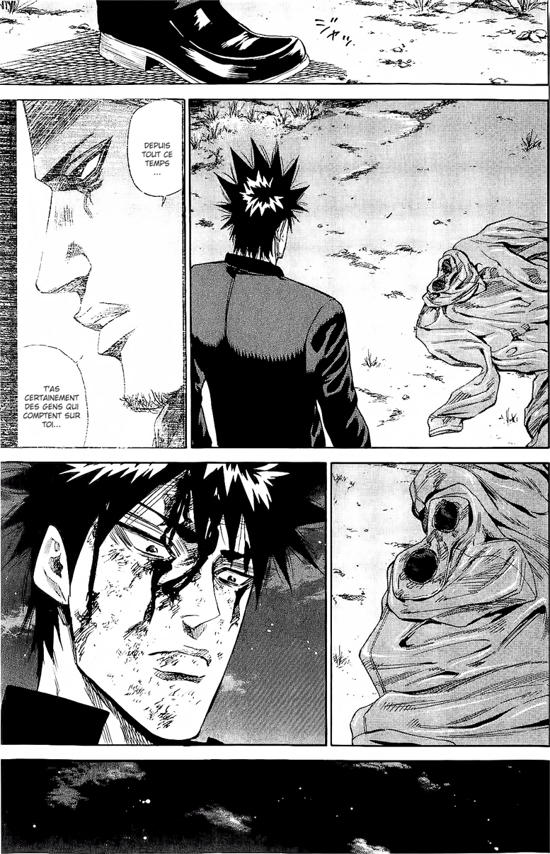 Read A-BOUT! FR Manga Online