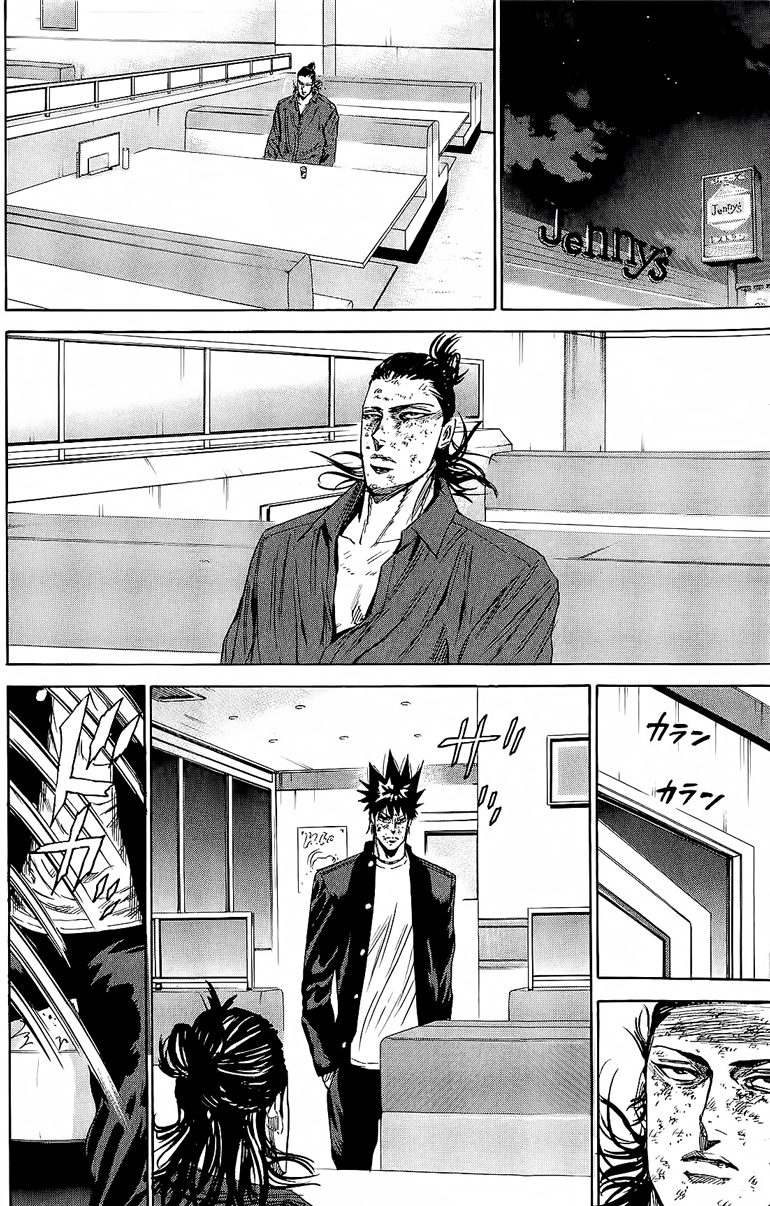 Read A-BOUT! FR Manga Online