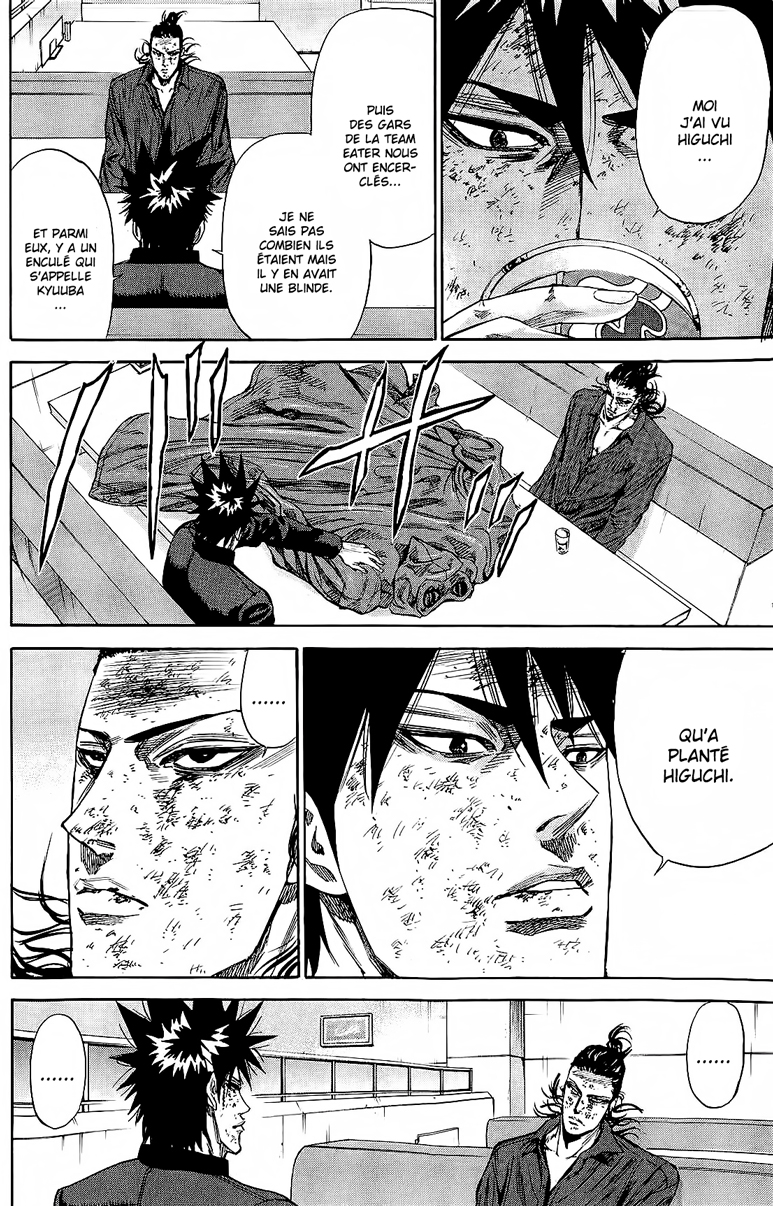 Read A-BOUT! FR Manga Online