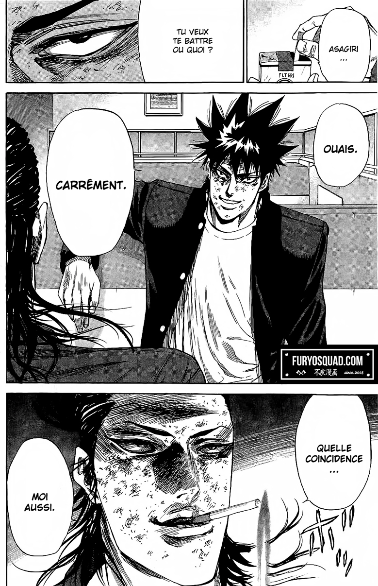 Read A-BOUT! FR Manga Online