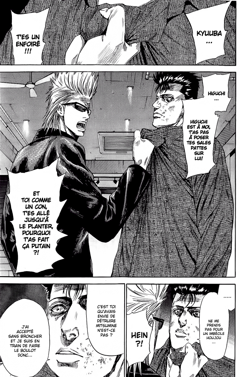 Read A-BOUT! FR Manga Online