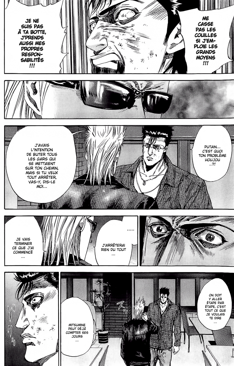 Read A-BOUT! FR Manga Online