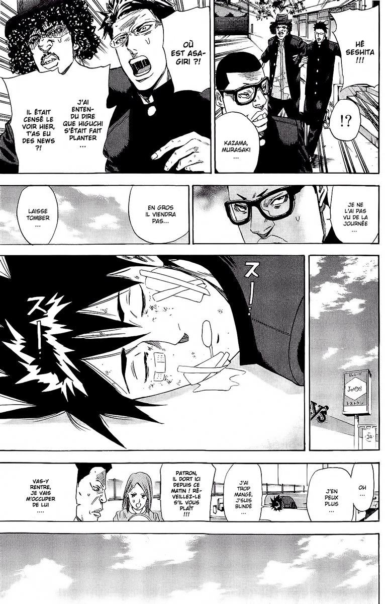 Read A-BOUT! FR Manga Online