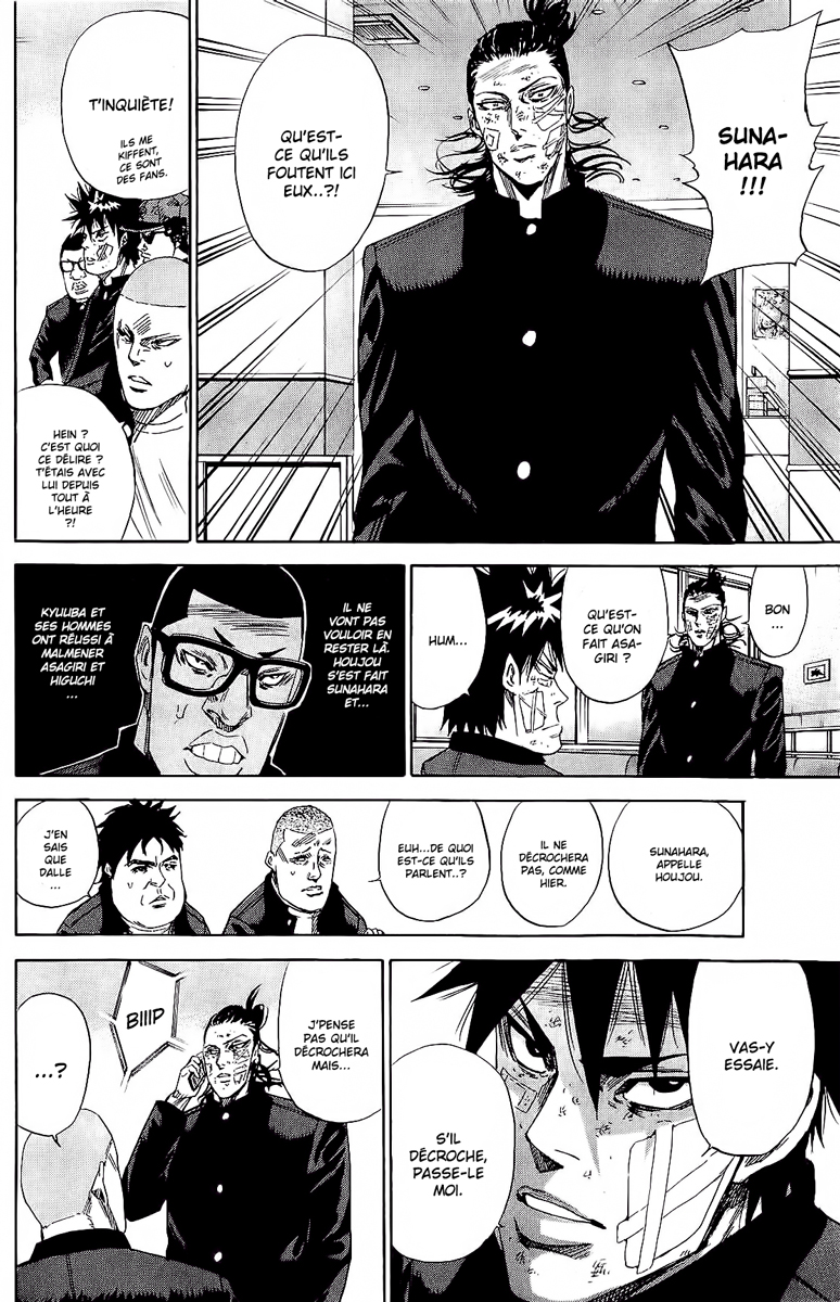 Read A-BOUT! FR Manga Online