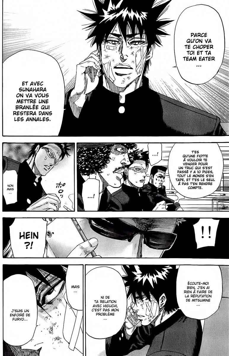 Read A-BOUT! FR Manga Online