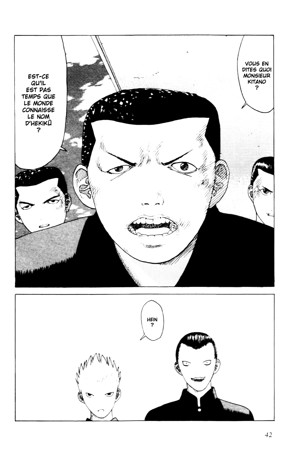 Read ANGEL DENSETSU FR Manga Online