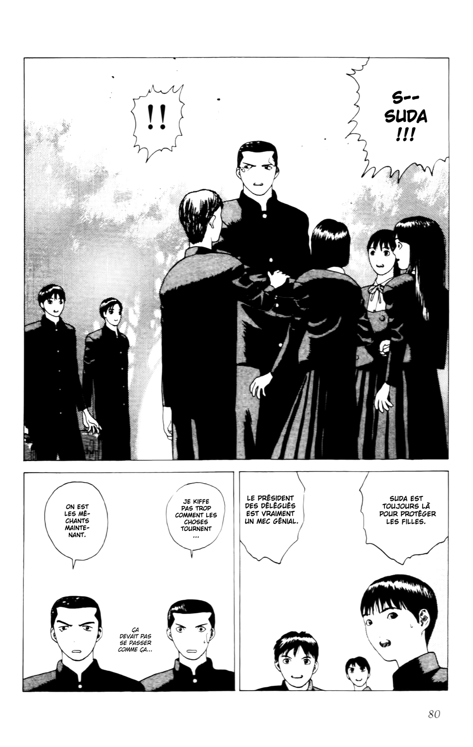 Read ANGEL DENSETSU FR Manga Online