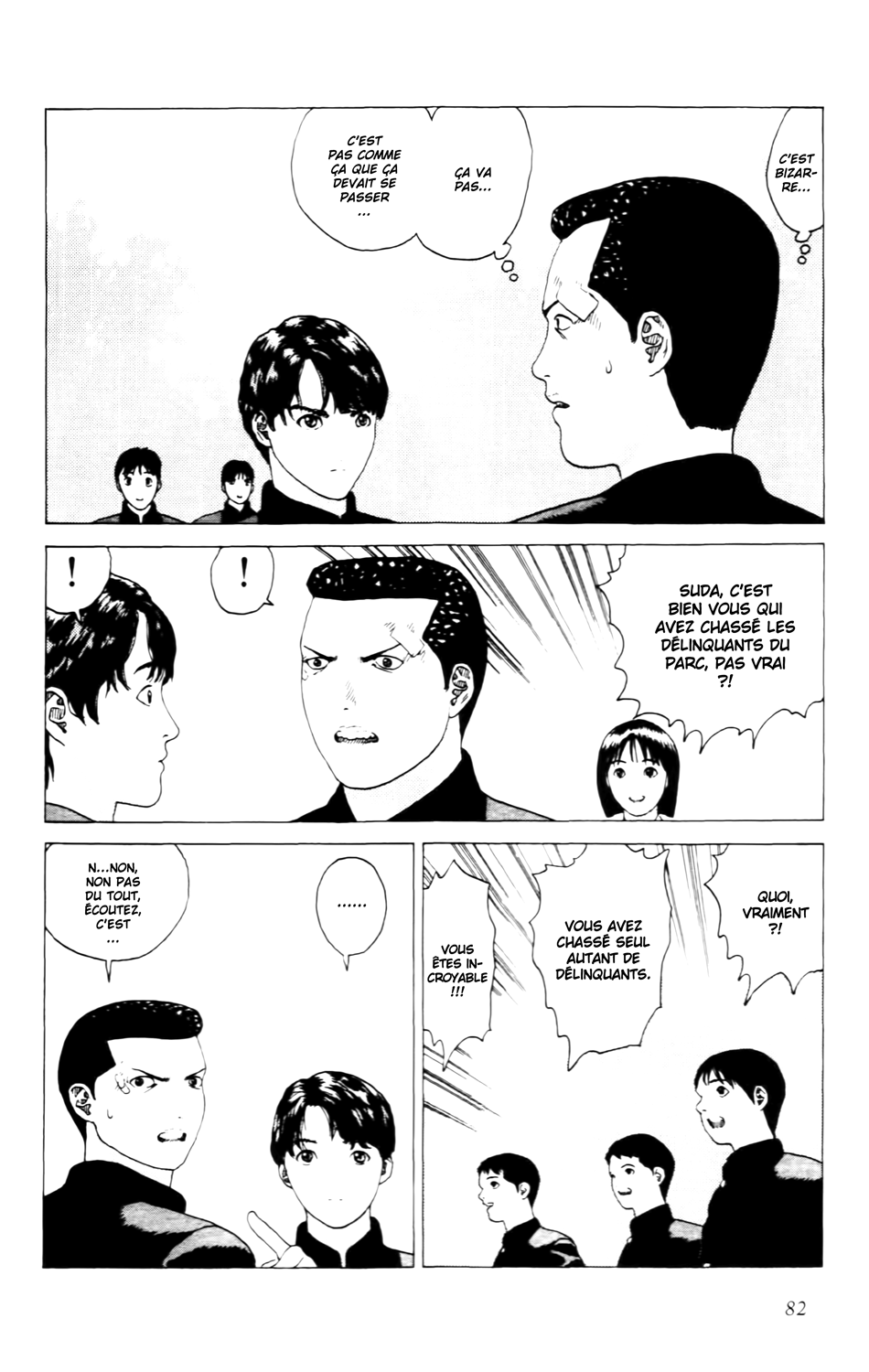 Read ANGEL DENSETSU FR Manga Online