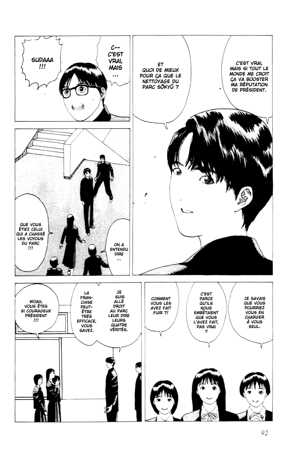 Read ANGEL DENSETSU FR Manga Online