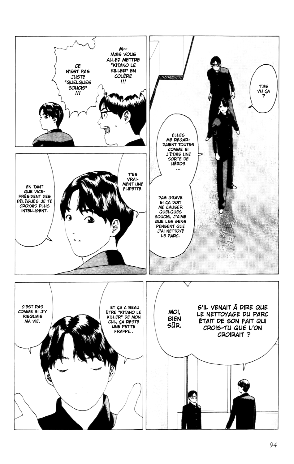 Read ANGEL DENSETSU FR Manga Online