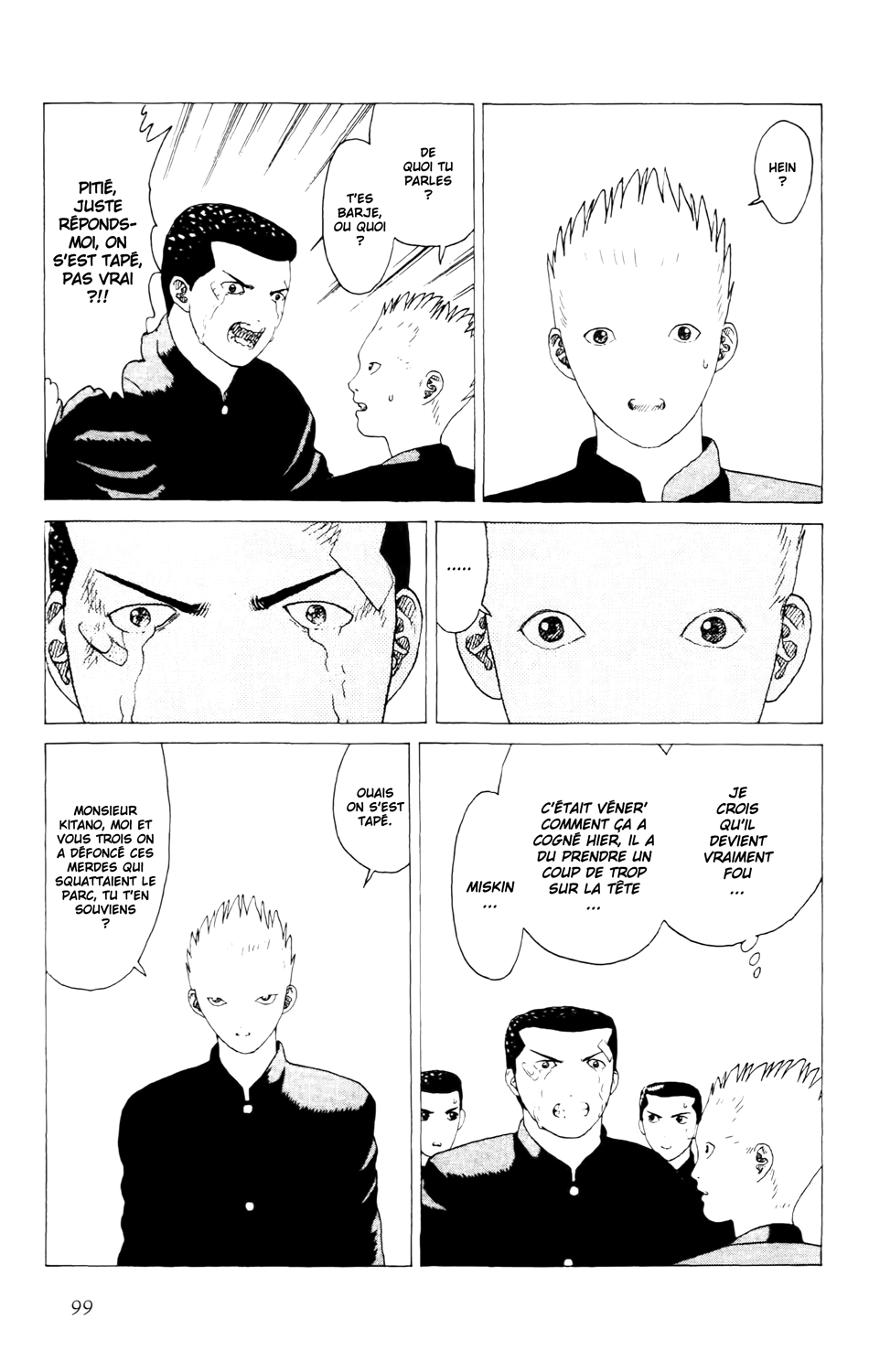Read ANGEL DENSETSU FR Manga Online
