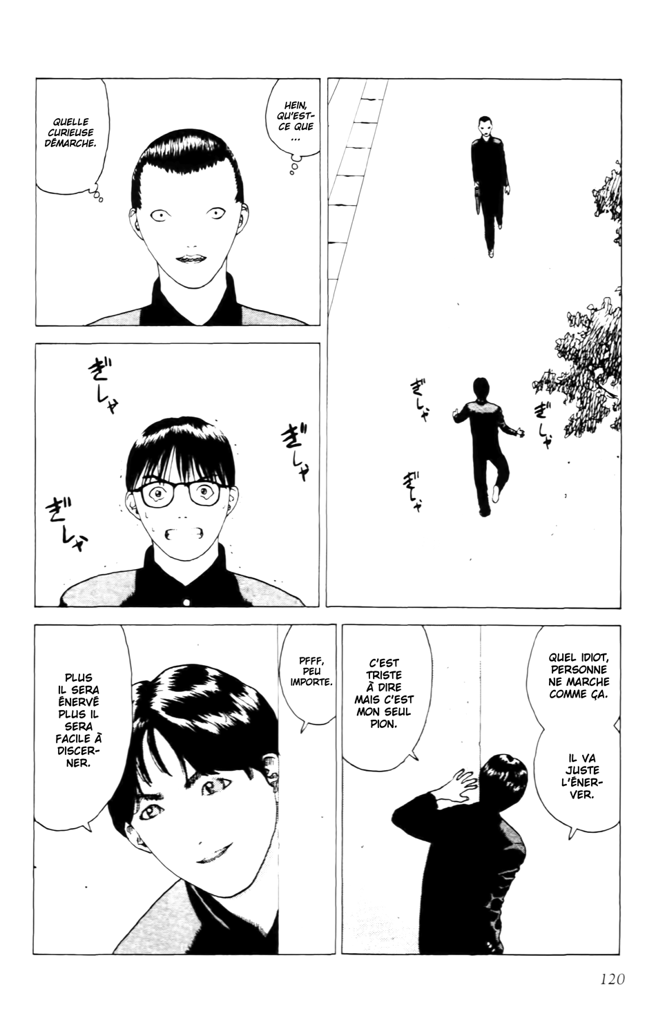 Read ANGEL DENSETSU FR Manga Online
