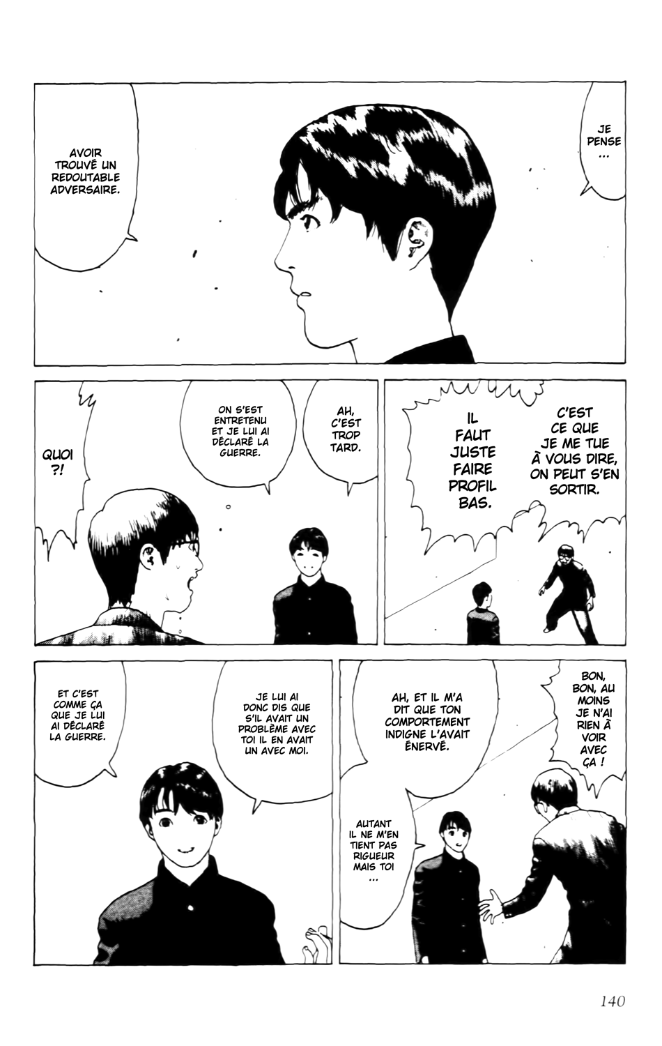 Read ANGEL DENSETSU FR Manga Online
