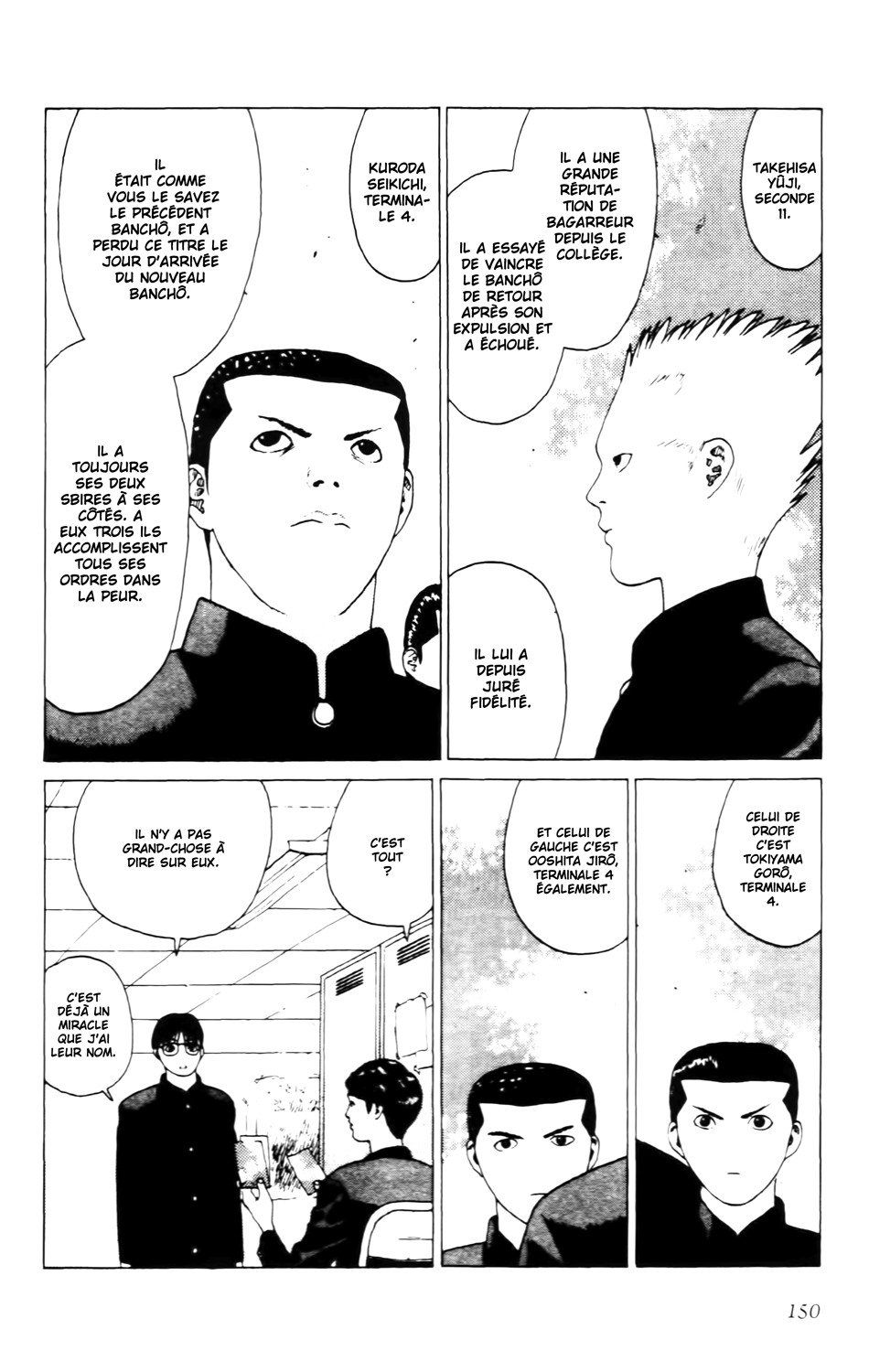 Read ANGEL DENSETSU FR Manga Online