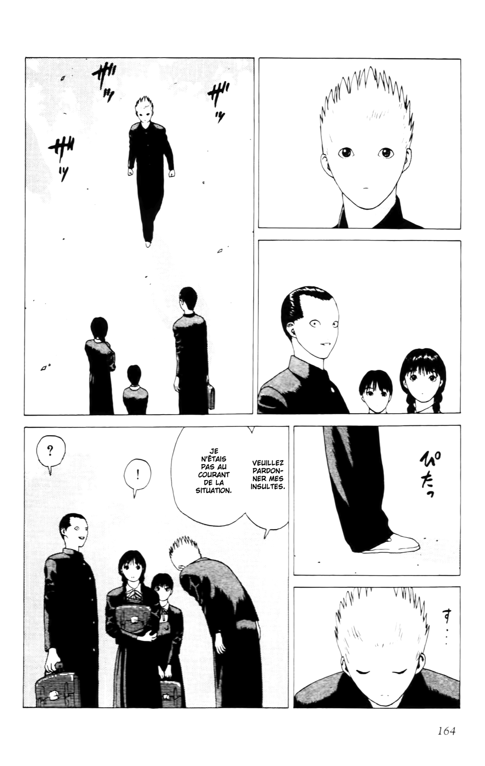 Read ANGEL DENSETSU FR Manga Online