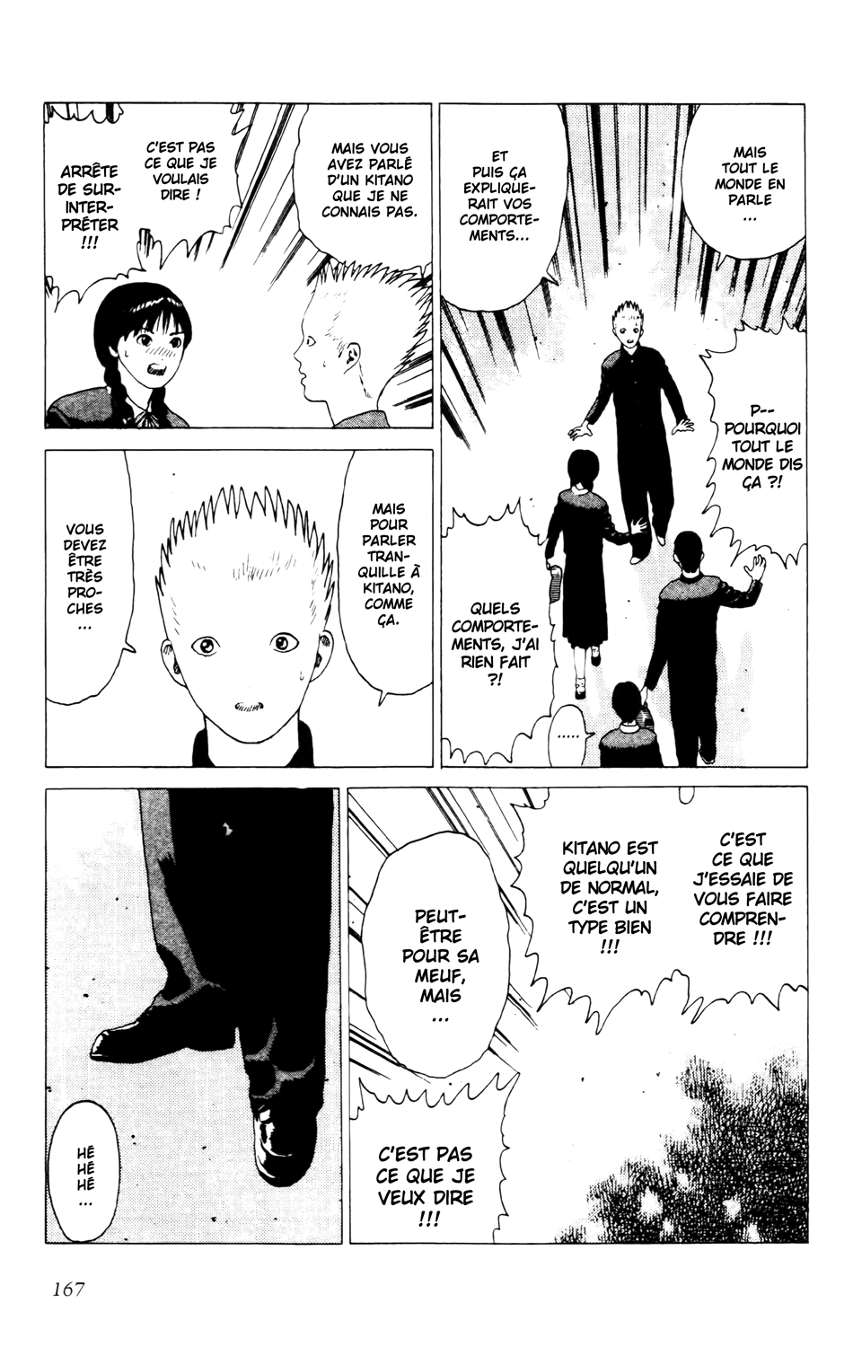 Read ANGEL DENSETSU FR Manga Online