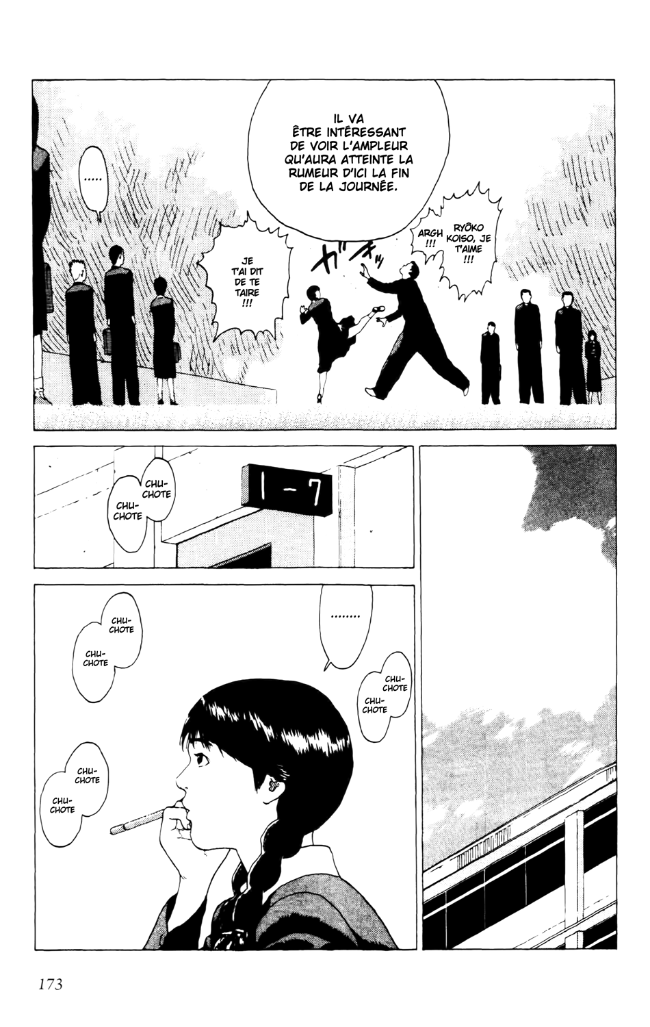 Read ANGEL DENSETSU FR Manga Online