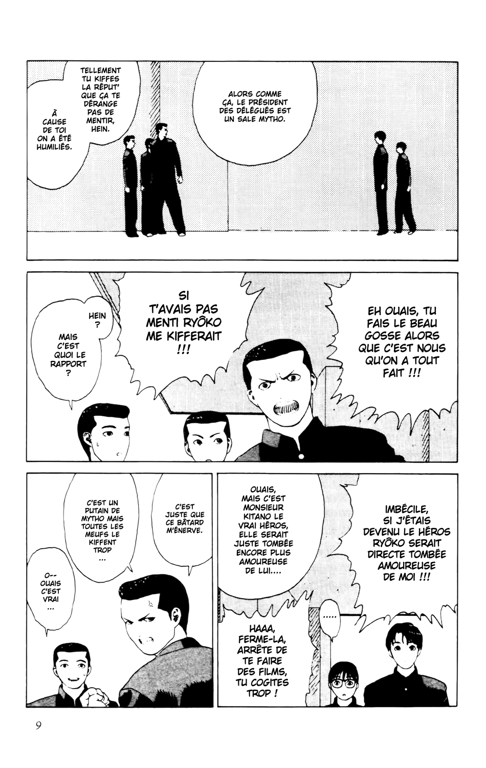 Read ANGEL DENSETSU FR Manga Online