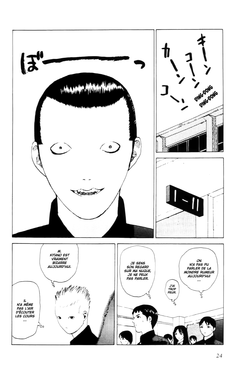 Read ANGEL DENSETSU FR Manga Online