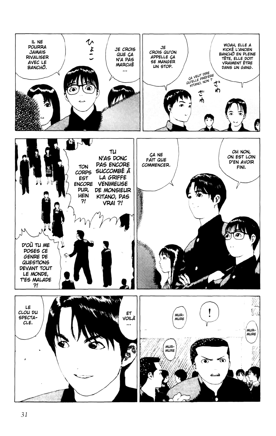 Read ANGEL DENSETSU FR Manga Online