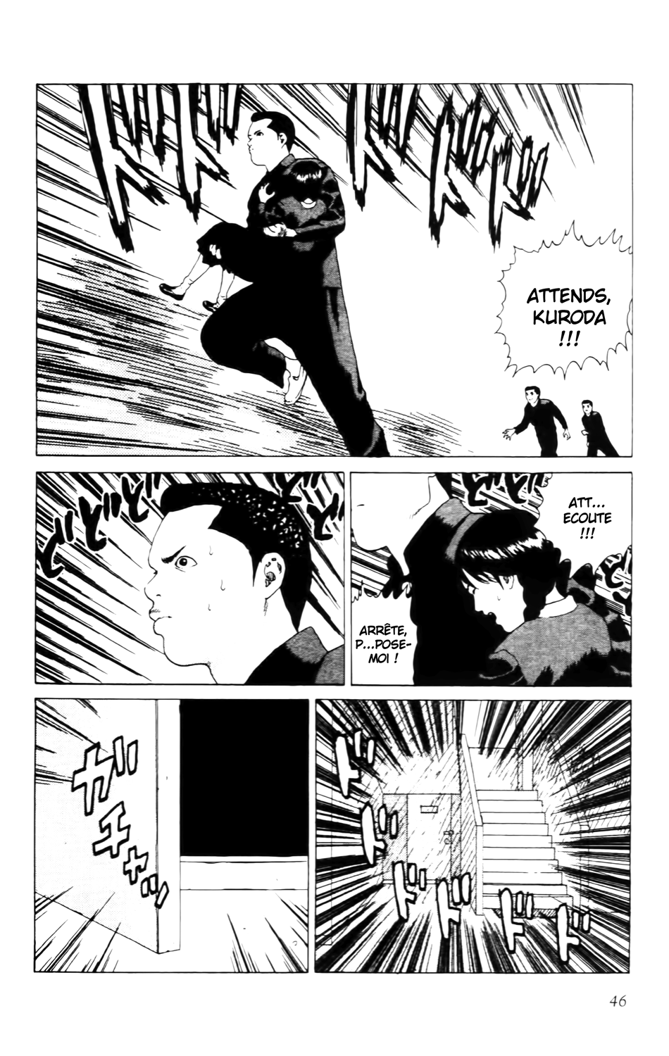 Read ANGEL DENSETSU FR Manga Online