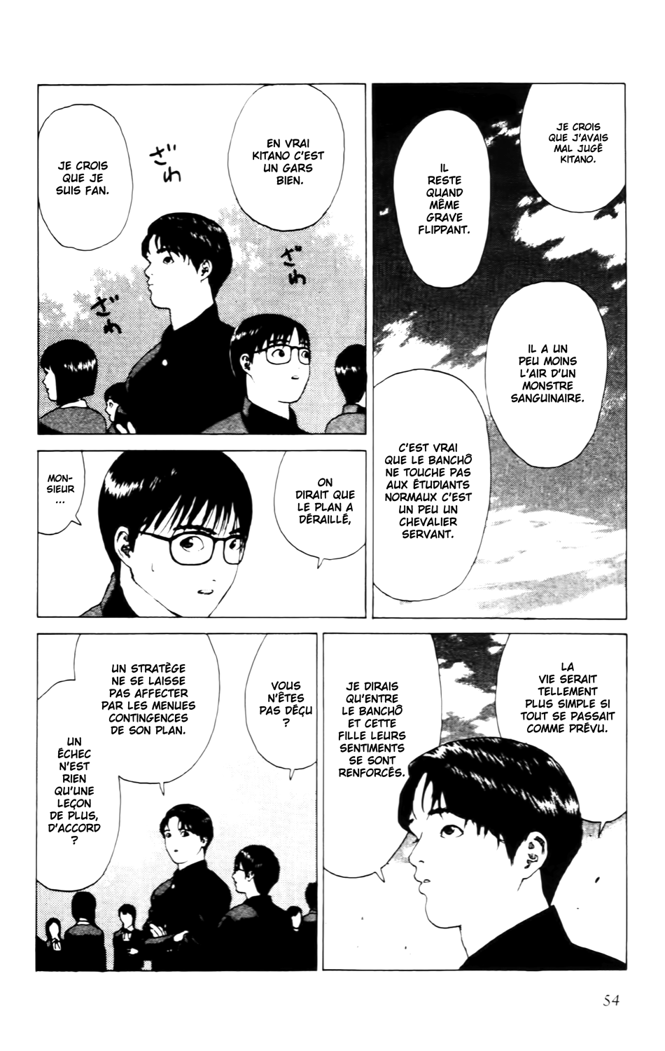 Read ANGEL DENSETSU FR Manga Online