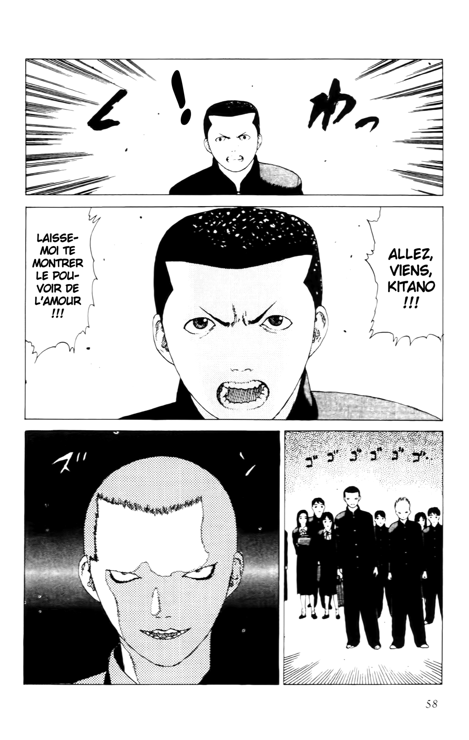 Read ANGEL DENSETSU FR Manga Online
