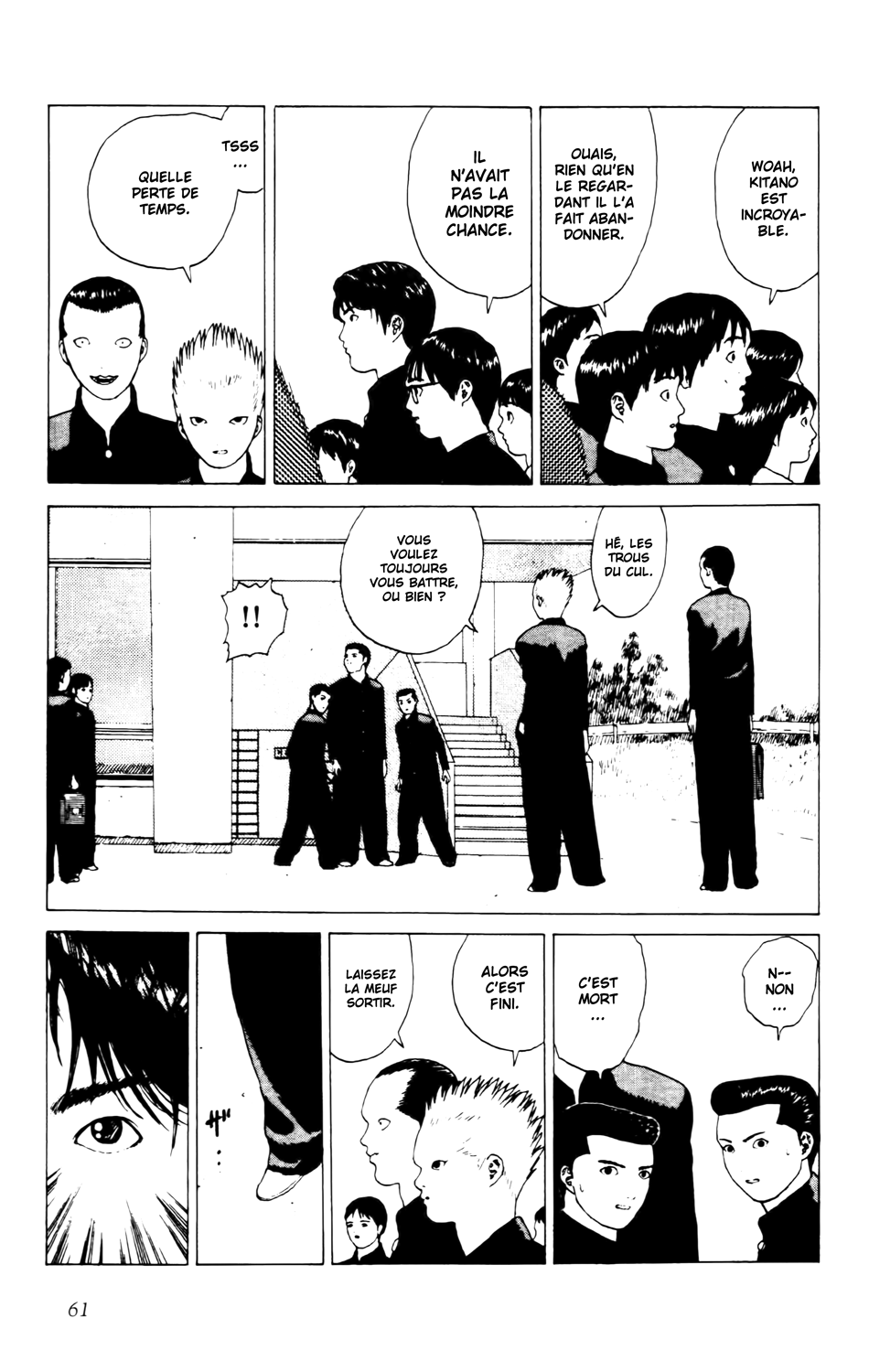 Read ANGEL DENSETSU FR Manga Online