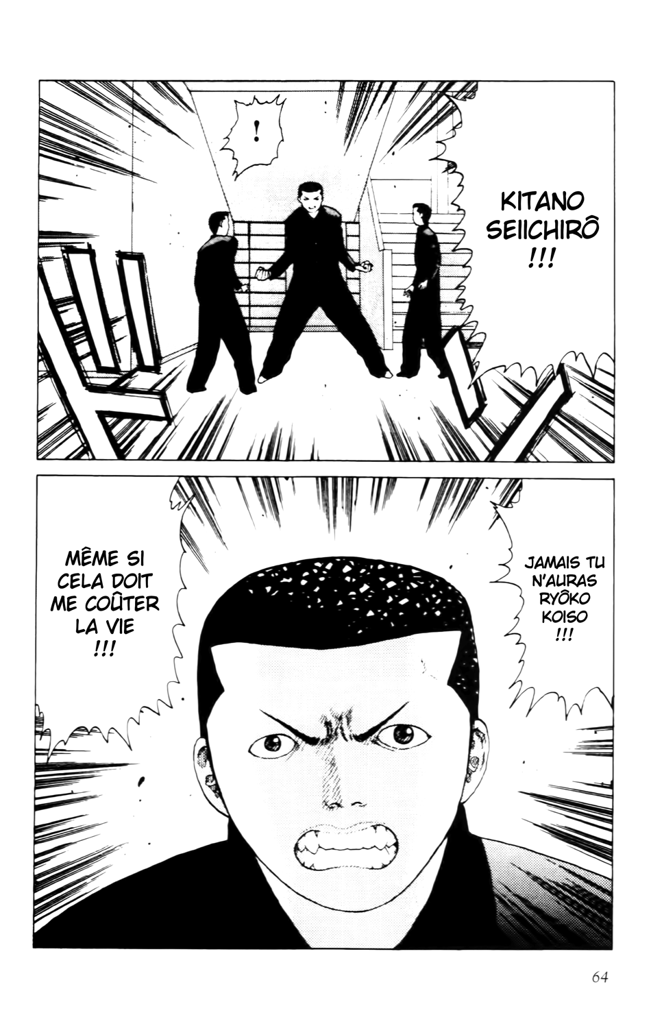 Read ANGEL DENSETSU FR Manga Online