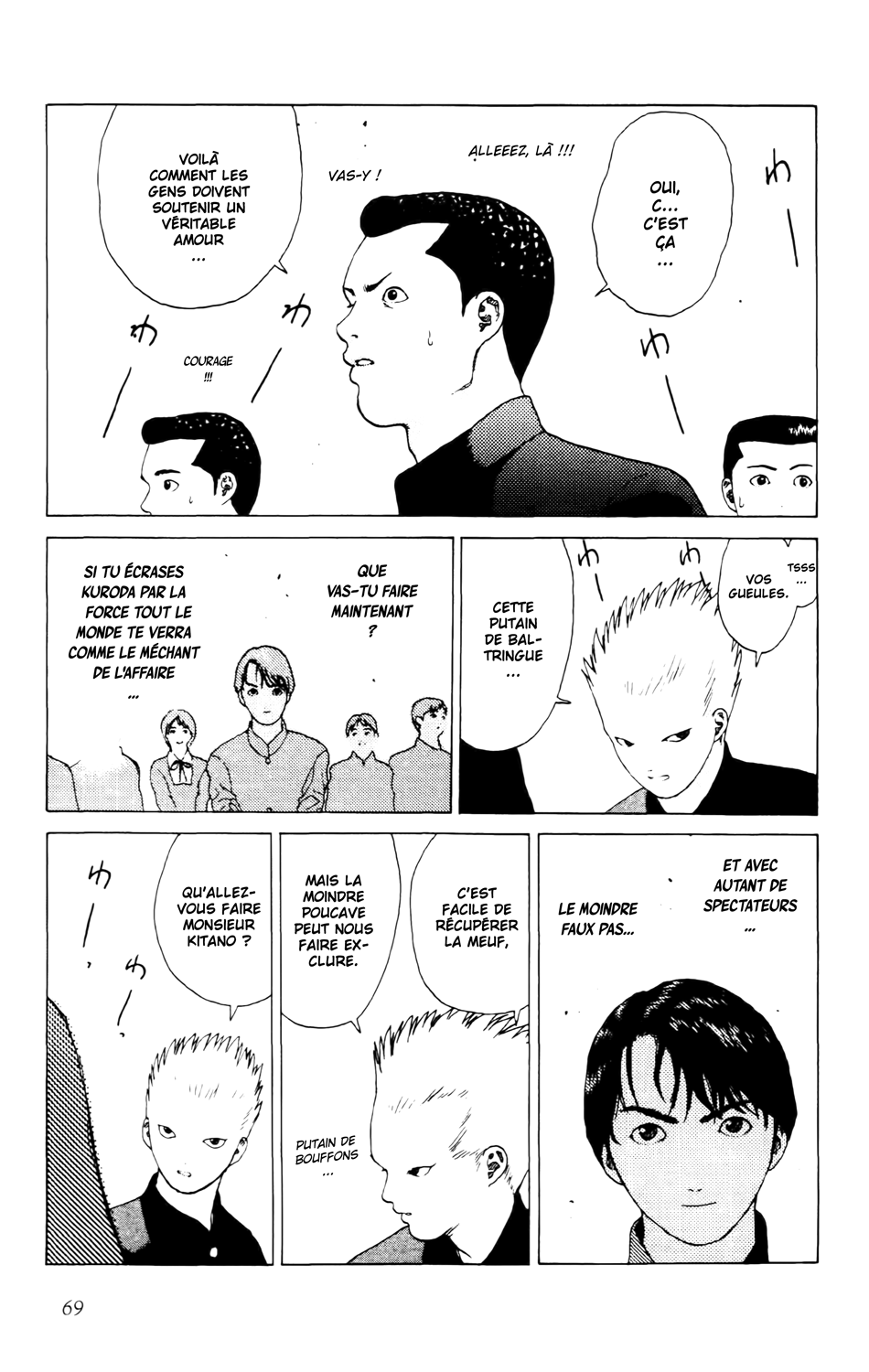 Read ANGEL DENSETSU FR Manga Online