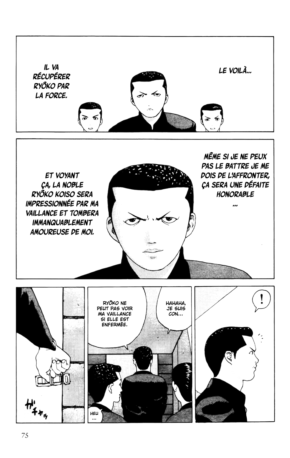 Read ANGEL DENSETSU FR Manga Online