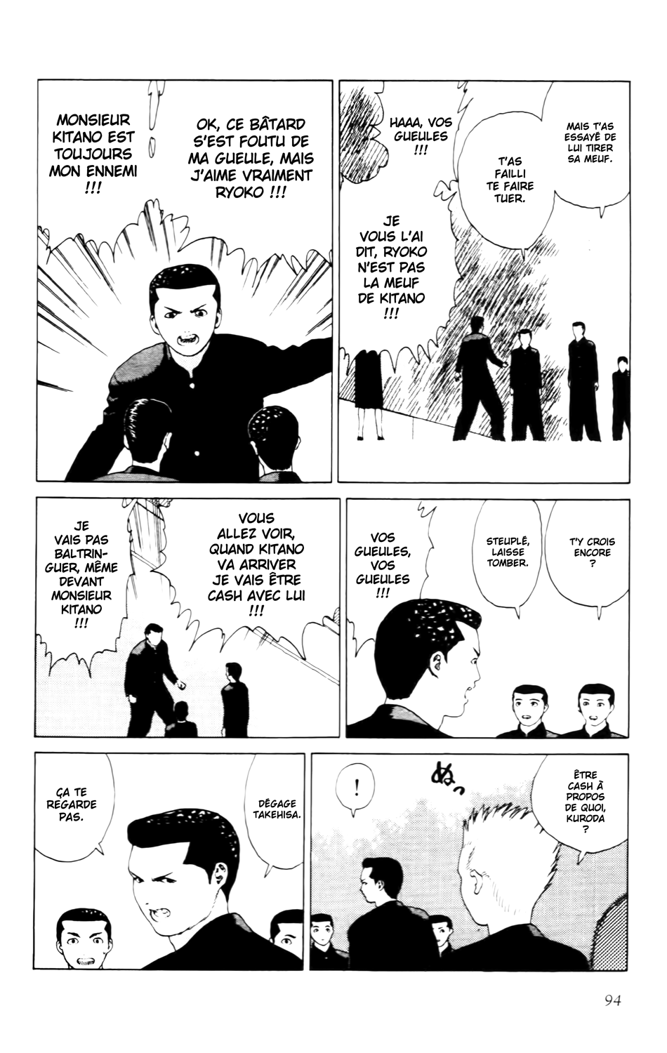 Read ANGEL DENSETSU FR Manga Online