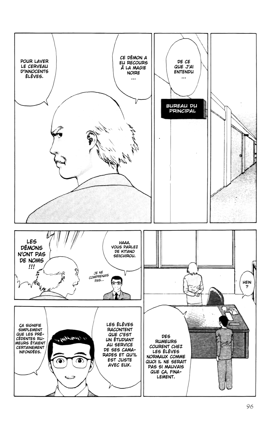 Read ANGEL DENSETSU FR Manga Online