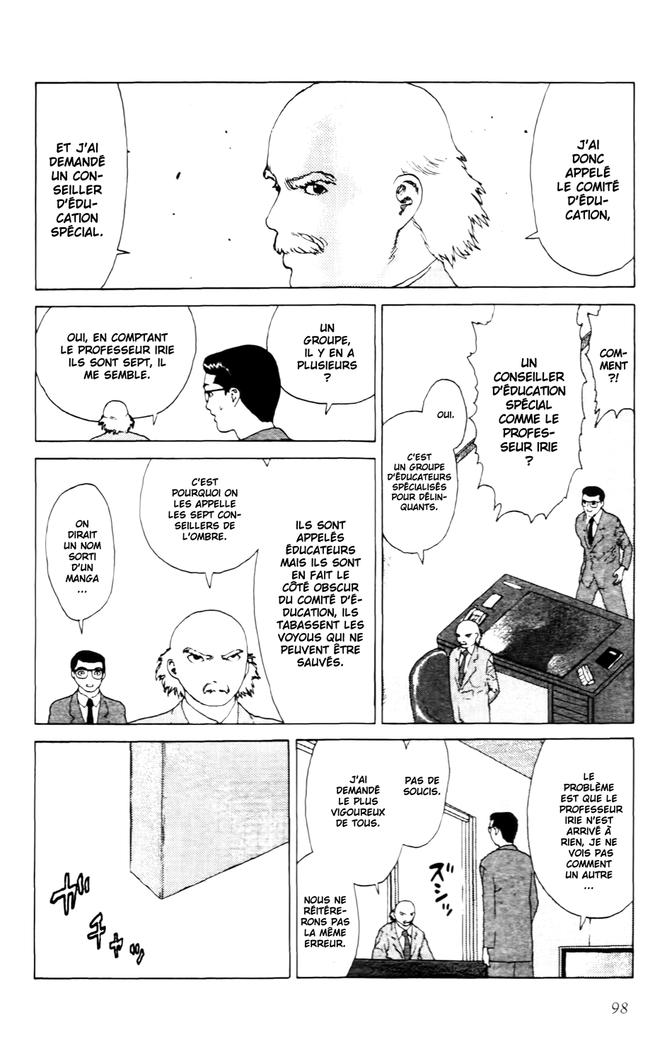 Read ANGEL DENSETSU FR Manga Online