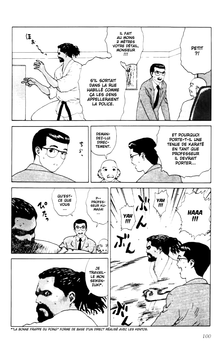 Read ANGEL DENSETSU FR Manga Online