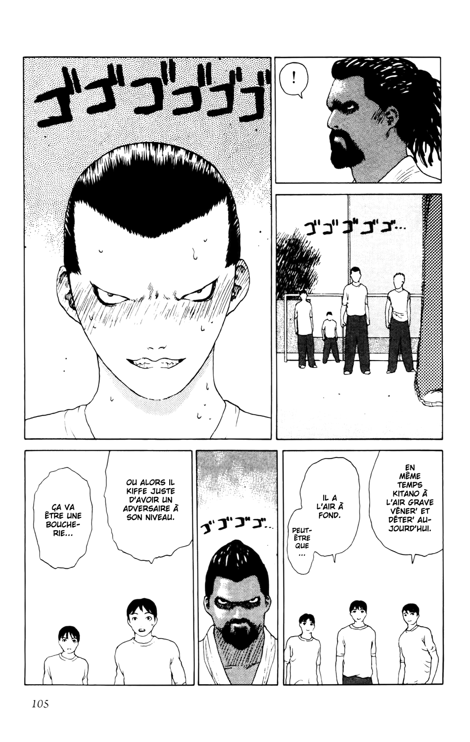 Read ANGEL DENSETSU FR Manga Online