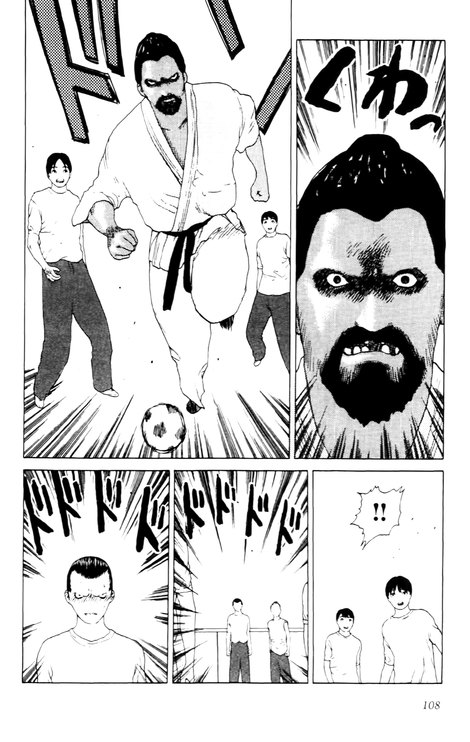Read ANGEL DENSETSU FR Manga Online