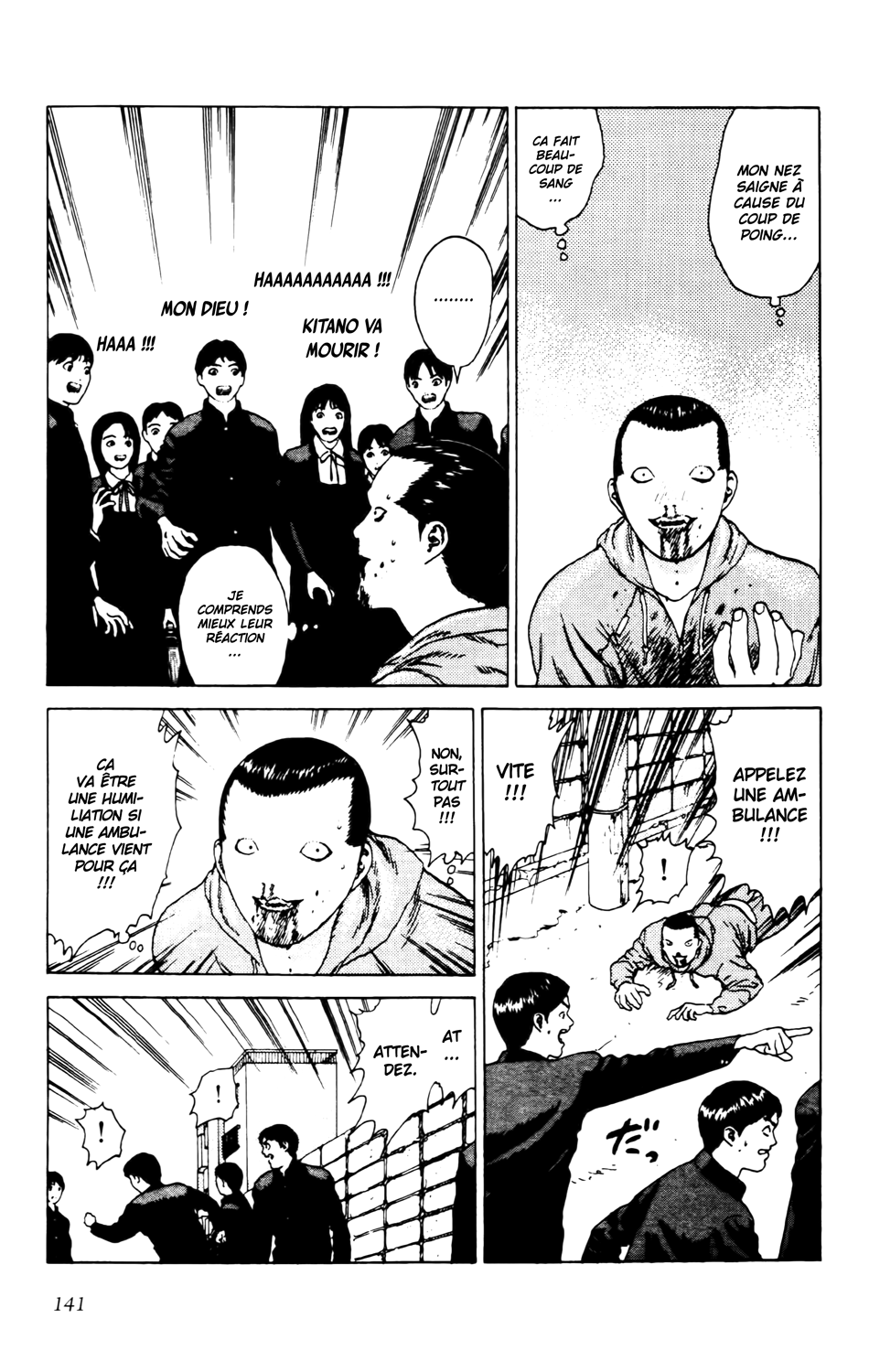 Read ANGEL DENSETSU FR Manga Online