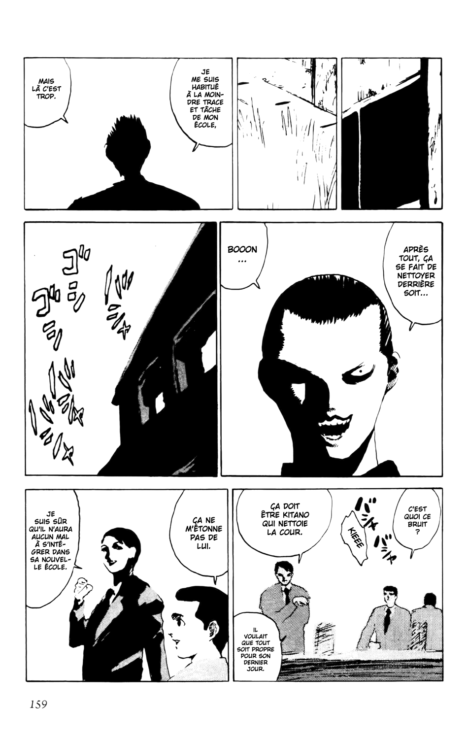 Read ANGEL DENSETSU FR Manga Online