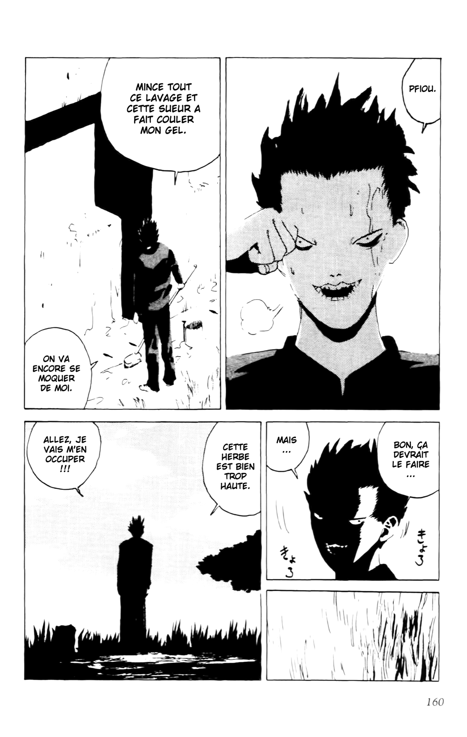 Read ANGEL DENSETSU FR Manga Online