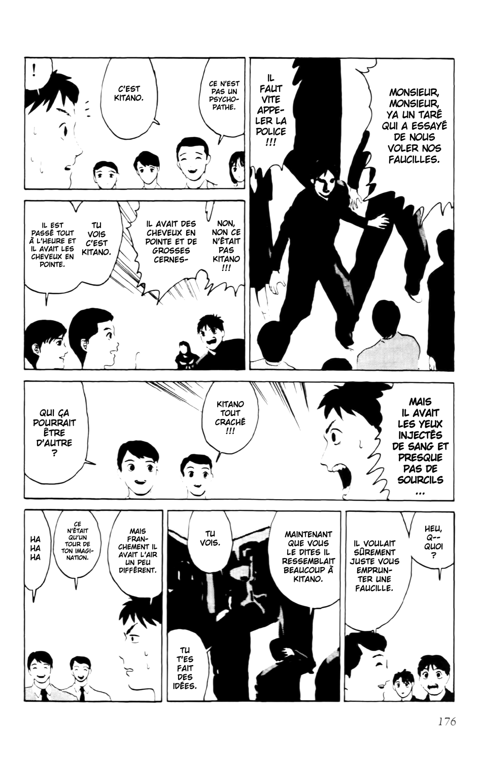 Read ANGEL DENSETSU FR Manga Online