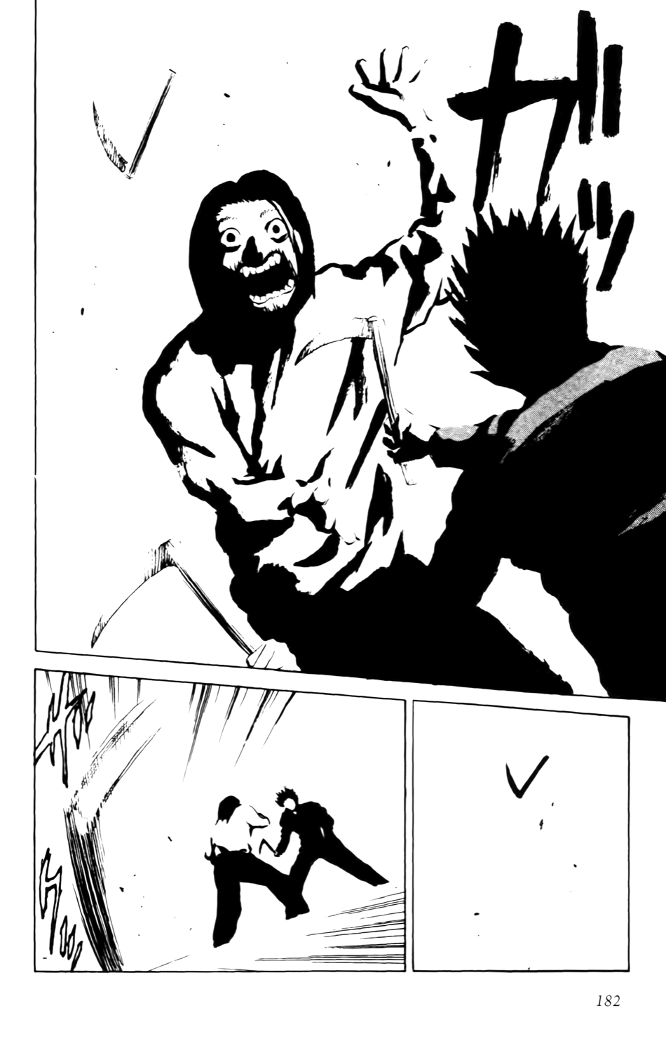 Read ANGEL DENSETSU FR Manga Online
