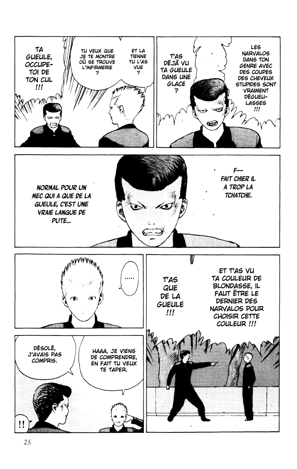 Read ANGEL DENSETSU FR Manga Online