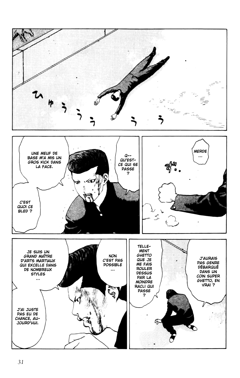 Read ANGEL DENSETSU FR Manga Online