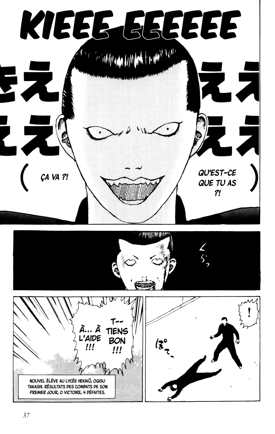 Read ANGEL DENSETSU FR Manga Online