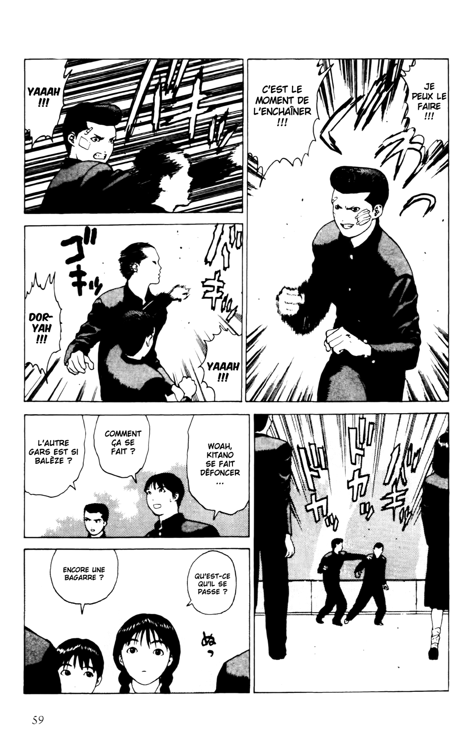 Read ANGEL DENSETSU FR Manga Online