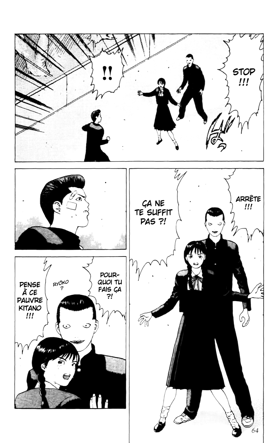 Read ANGEL DENSETSU FR Manga Online