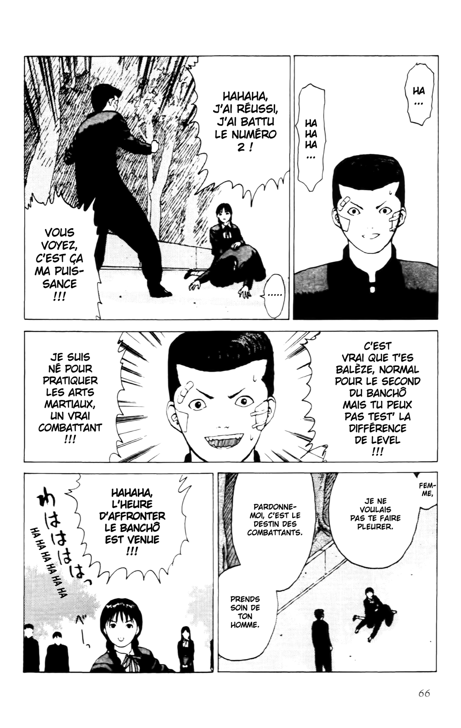 Read ANGEL DENSETSU FR Manga Online